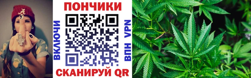 Виды наркоты Саров Кокаин Меф мяу мяу АМФ МАРИХУАНА ГАШИШ Alpha-PVP