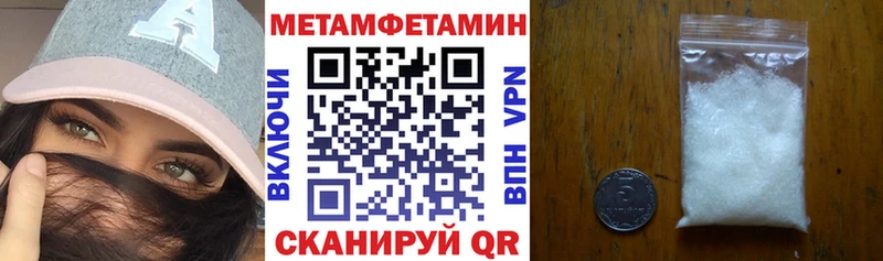 Amphetamine 98%  где продают наркотики  Саров 