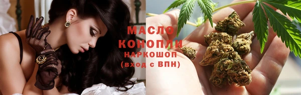 кокаин перу Арсеньев