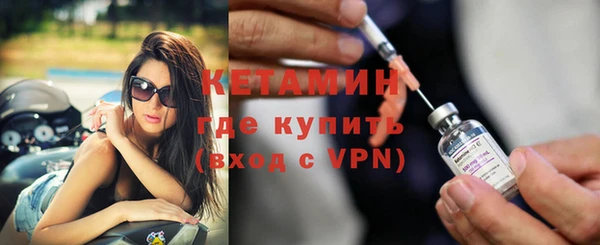 прущий лед Наволоки