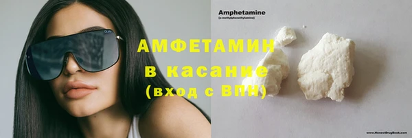 кокаин перу Арсеньев