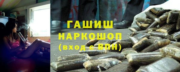 apvp Аркадак