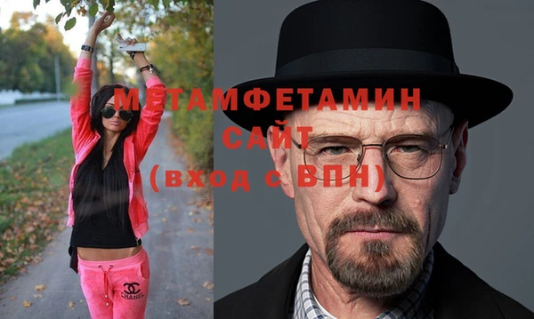 apvp Аркадак