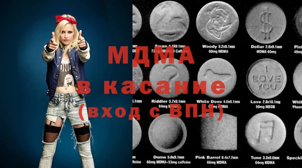 apvp Аркадак