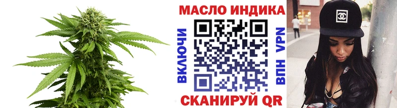 ТГК концентрат  Саров 