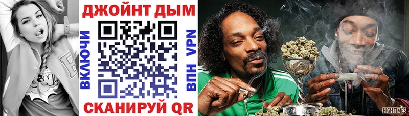 kraken tor  Саров  Каннабис Bruce Banner 